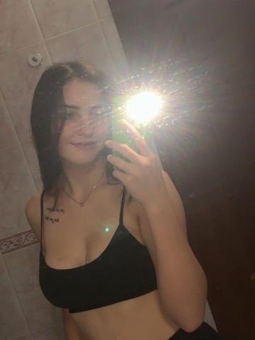 Яна